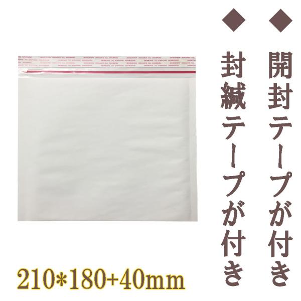 NbV CD  200 GALbv Je[vt V[t zCg Nbv|Xg 䂤pPbg lR|XΉ