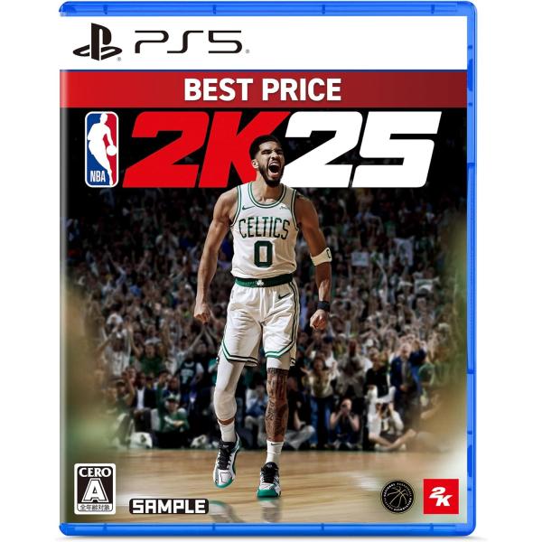 NBA 2K25 BEST PRICE PS5