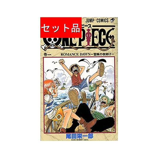 One Piece ワンピース １ ９４巻 零巻 千巻 777巻セット Buyee Buyee Japanese Proxy Service Buy From Japan Bot Online