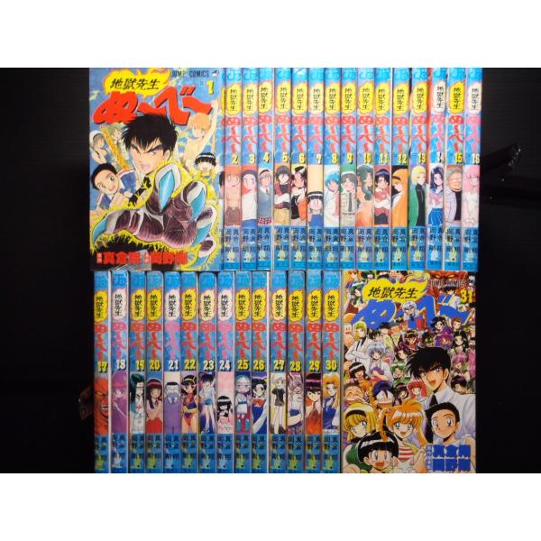 mangayaanimeya_1010029