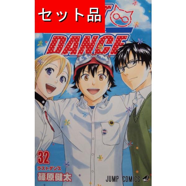 SKET DANCE スケットダンス(全32巻セット) : マンガ屋アニメ SKET DANCE スケットダンス(全32巻セット) : マンガ屋アニメ