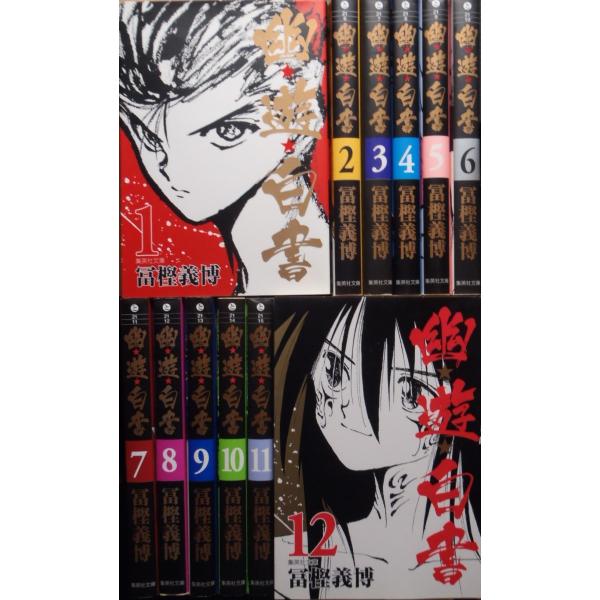 mangayaanimeya_1040002000