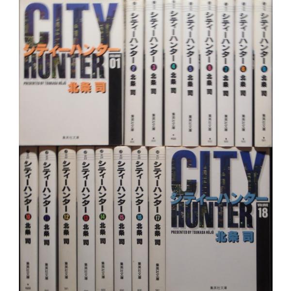 シティーハンター完全版全巻初版　漫画　アニメ　名作　完結　City hunter 完全版 CITY HUNTER シティーハンター全巻 1～32巻 Amazon.co.jp