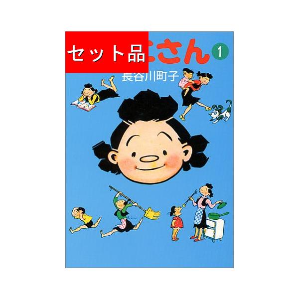 mangayaanimeya_1040032000