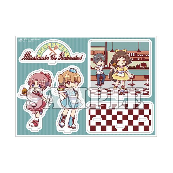 作者 : 荒井チェリー出版社 : 一迅社