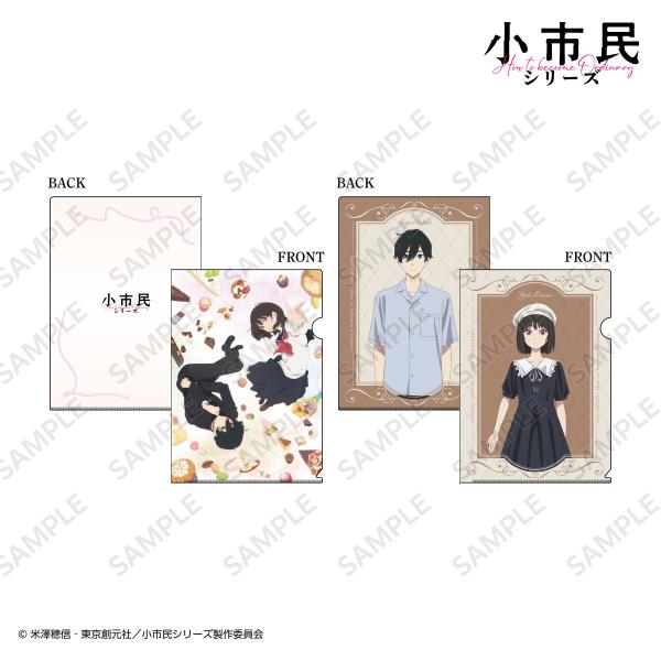 アニメグッズ　コミック　紙雑貨　大量　まとめ売り　約250枚 GvO7XAvXkAAS6QY.jpg:large