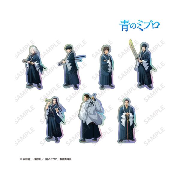 作者 : 安田剛士/講談社/「青のミブロ」製作委員会出版社 : 講談社