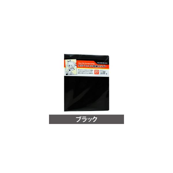 出版社 : コアデ