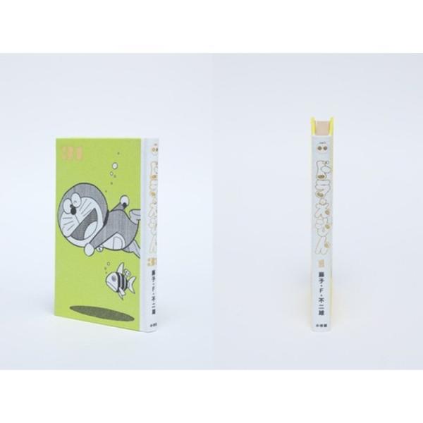 新品 漫画全巻ドットコムオリジナル輸送ケース ドラえもん豪華愛蔵版全45巻セット 100年ドラえもん 50周年メモリアルエディション 数量限定生産 代購幫