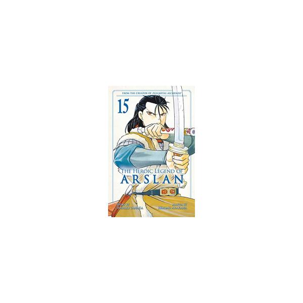 新品 予約 アルスラーン戦記 英語版 1 12巻 Heroic Legend Of Arslan Volume 1 12 全巻セット Buyee Buyee Japanese Proxy Service Buy From Japan Bot Online