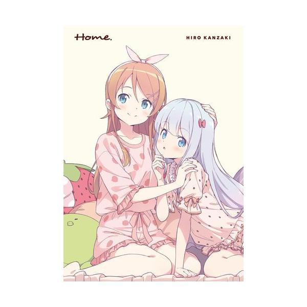 新品 / かんざきひろ画集 Home.