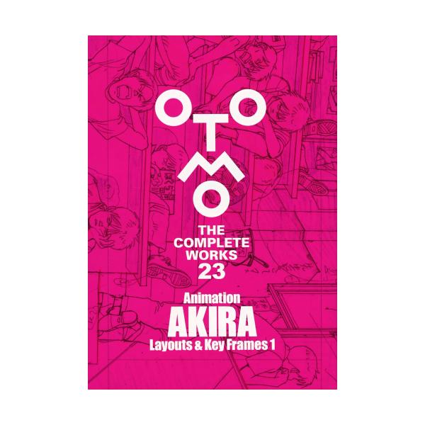 講談社（kodansha） 新品 / 大友克洋全集「OTOMO THE COMPLETE WORKS