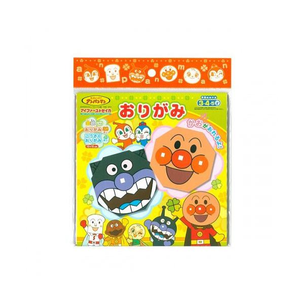 アンパンマン 折り紙 本 Cd Dvdの人気商品 通販 価格比較 価格 Com
