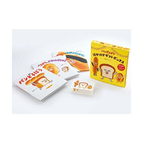 作者 : 柴田ケイコ出版社 : KADOKAWA/角川書店