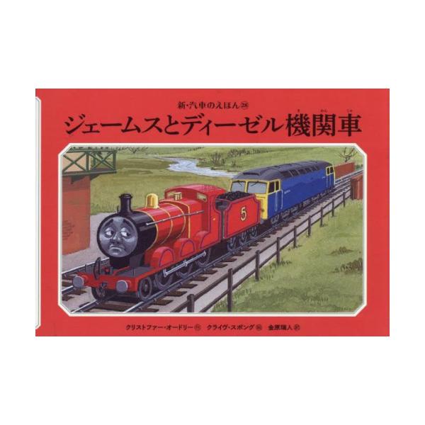 mangazenkan_j1195441786