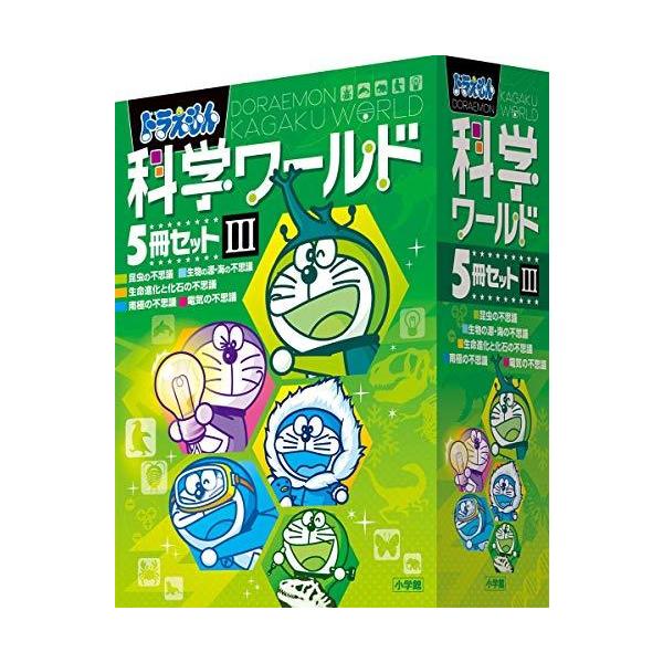 作者 : 藤子・F・不二雄出版社 : 小学館