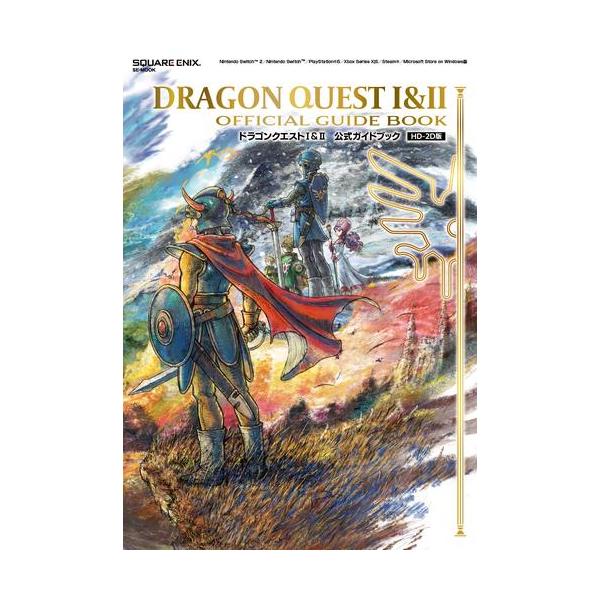 作者 : スクウェア・エニックス出版社 : スクウェア・エニックス