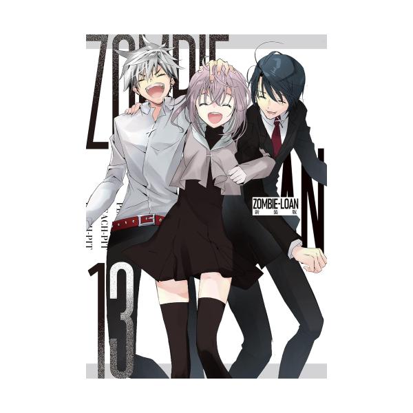 mangazenkan_m0857436078