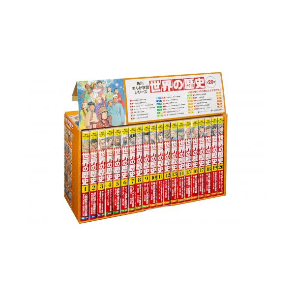 mangazenkan_m1140452690 mangazenkan_m1140452690