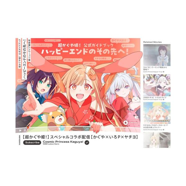 mangazenkan_m1140475507