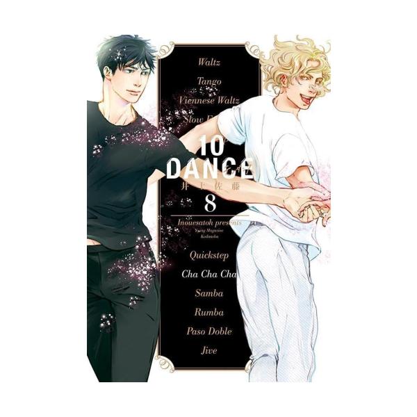 作者 : 井上佐藤出版社 : 講談社版型 : B6版