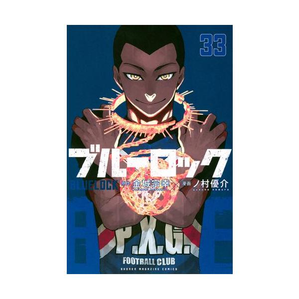 mangazenkan_m1560490043 mangazenkan_m1560490043