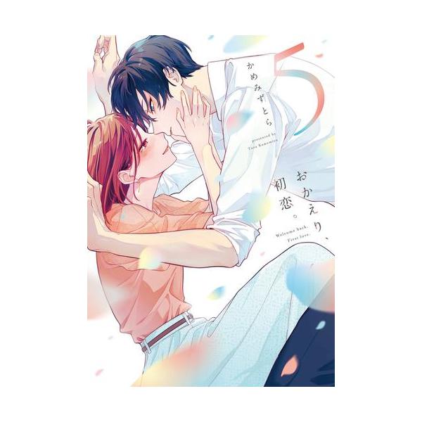 mangazenkan_m1940408064