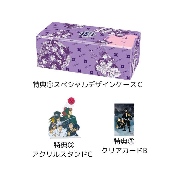 落第忍者乱太郎　全巻セット　+3冊 新品]「落第忍者乱太郎」プレミアムBOXセット(3) 全巻セット