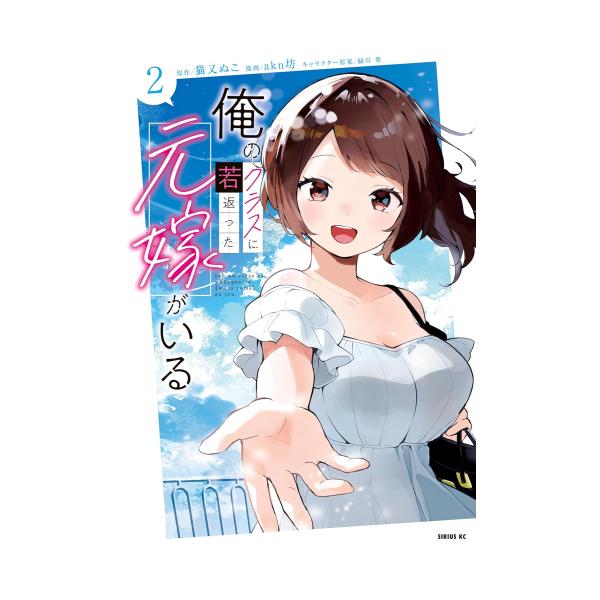 mangazenkan_m3560448086