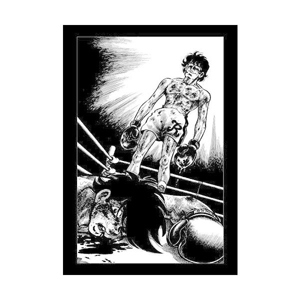 mangazenkan_m4538473475