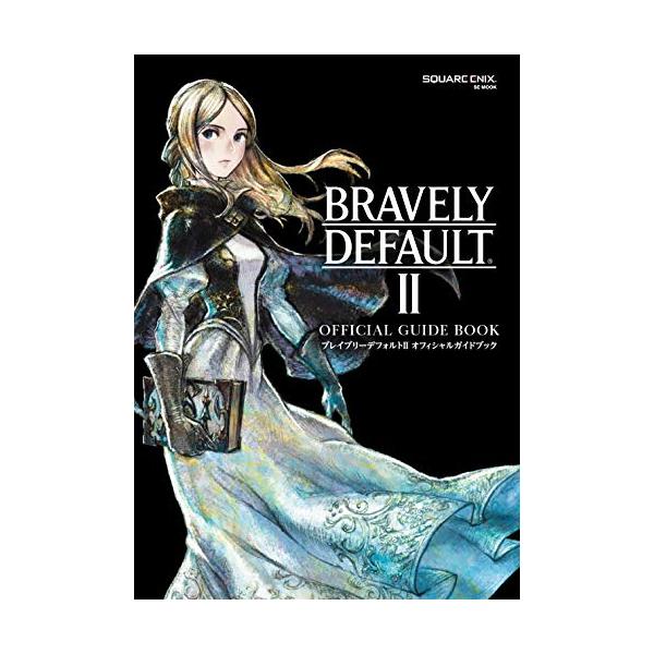 コミック ブレイブリーデフォルト コミックの人気商品 通販 価格比較 価格 Com