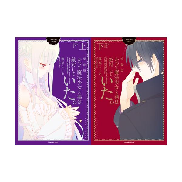 mangazenkan_m5757413129