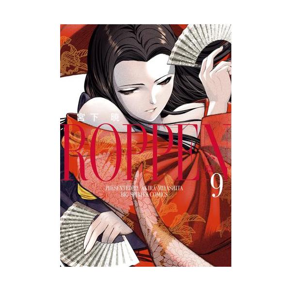 東京リベンジャーズ　特典描きおろしブックレット 漫画のみ vol.1～vol.6 東京リベンジャーズ 特典描きおろしブックレット 漫画のみ vol.1