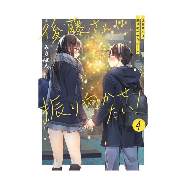 ぽんさん様 Amazon.co.jp: ゼクス Z/X E47-068 鳳雛§継承 黒崎春日 (RR