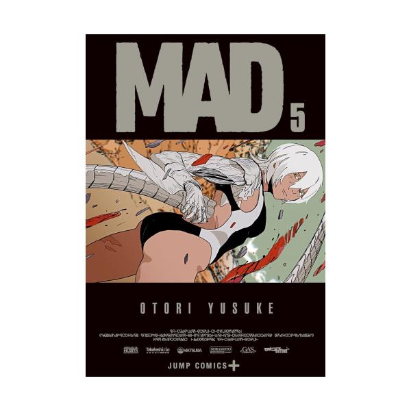 mangazenkan_m8880423614