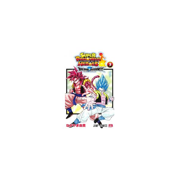 ドラゴンボール マンガ 全巻の人気商品 通販 価格比較 価格 Com