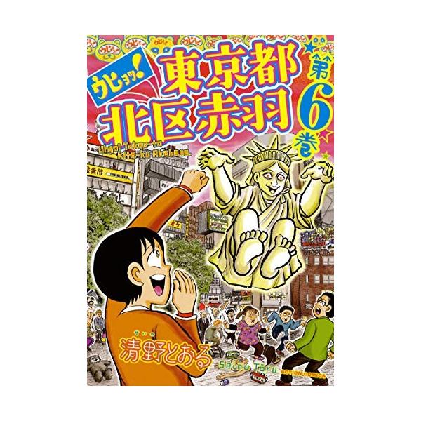 mangazenkan_m9575449834