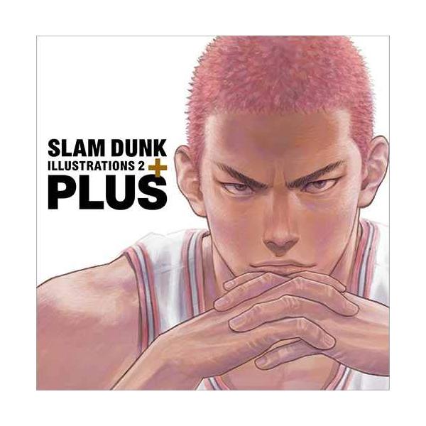 [新品]スラムダンク PLUS / SLAM DUNK ILLUSTRATIONS 2