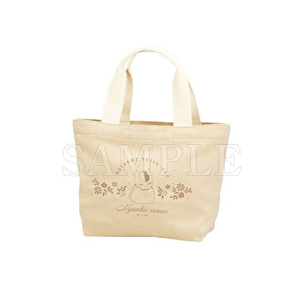 作者 : 緑川ゆき/白泉社/「夏目友人帳」製作委員会出版社 : 白泉社