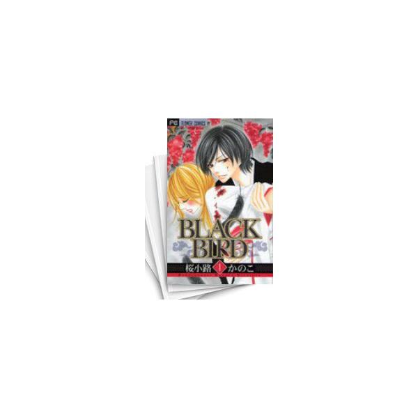 BLACK BIRD 1ー18全巻初版セット Amazon.co.jp: BLACK BIRD 1ー18全巻初版セット : Toys & Games