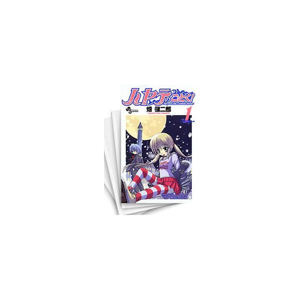 [中古]ハヤテのごとく! (1-52巻 全巻) 全巻セット コンディション(良い)