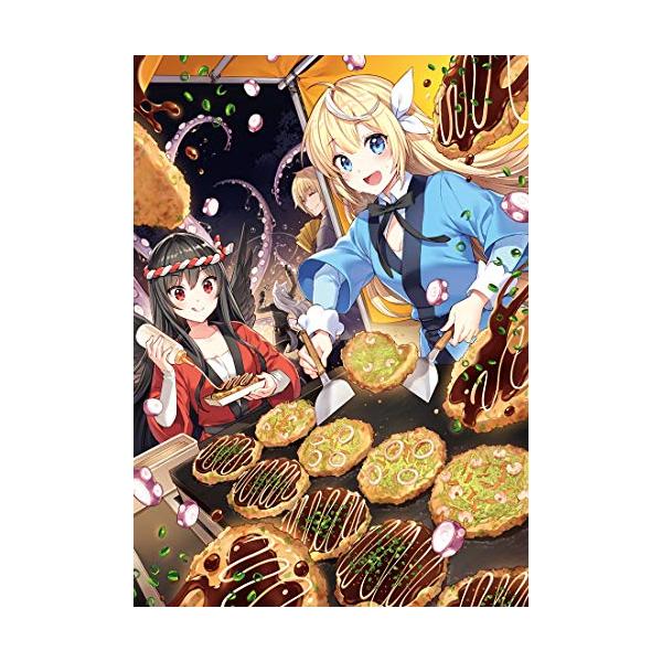 履歴書 を 本 Cd Dvdの人気商品 通販 価格比較 価格 Com