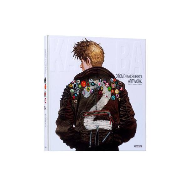 新品未使用 大友克洋 KABA2 OTOMO KATSUHIRO ARTWORK OTOMO KATSUHIRO ARTWORK KABA2 | 大友 克洋 |本 | 通販 | Amazon