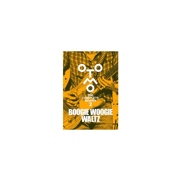 [新品]大友克洋全集「OTOMO THE COMPLETE WORKS」 (全6冊) 全巻セット