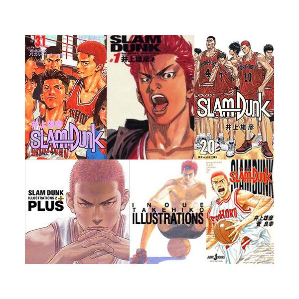 スラムダンク　漫画　全巻セット 51P6XwaWrzL.jpg_BO30,255,255,
