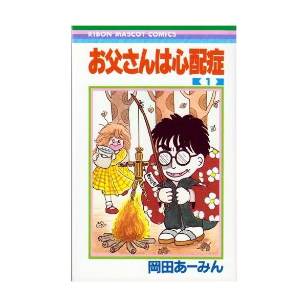 坂田の基 1-6 全巻セット 坂田の碁 1-6 全巻セット Yahoo!オークション - 坂田の碁 全巻