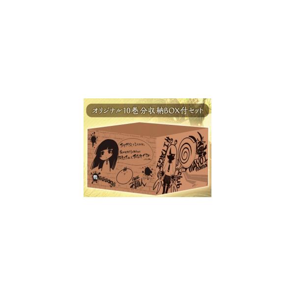 講談社（kodansha） 新品 / [物語シリーズ]化物語 特装版 (1-22巻) +