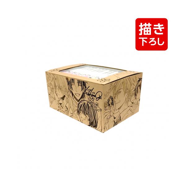 新品 / 高永ひなこ先生描き下ろしスペシャルボックスセット[恋する暴君