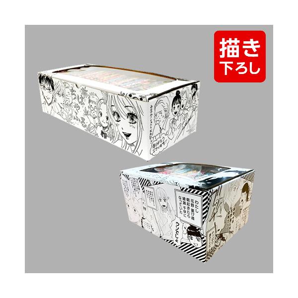 ちはやふる　セット 10月上旬より発送予定 / 新品 ちはやふる (1-50巻 全巻) 全巻