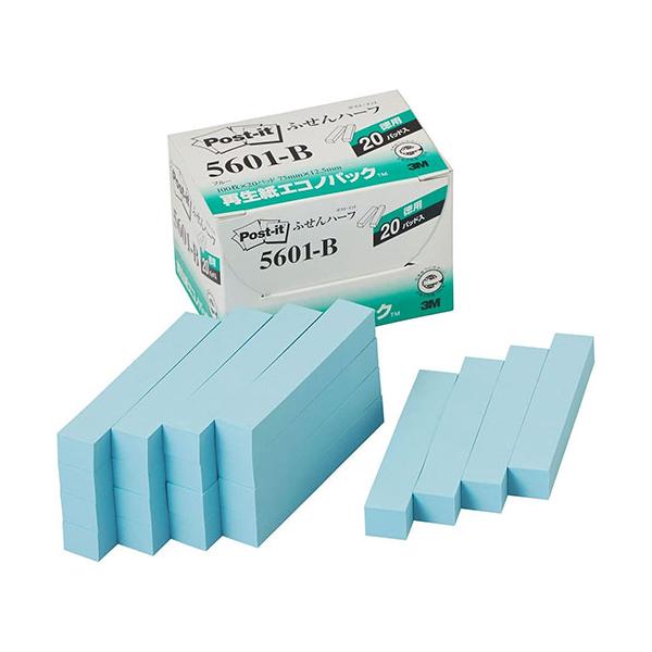 3M-5601-B ポストイット再生紙エコノパック ふせんハーフ ※詳細は商品説明をご確認下さい。商品ページは縦長です。